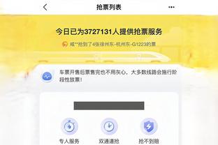 雷竞技app下载官方版iso截图2